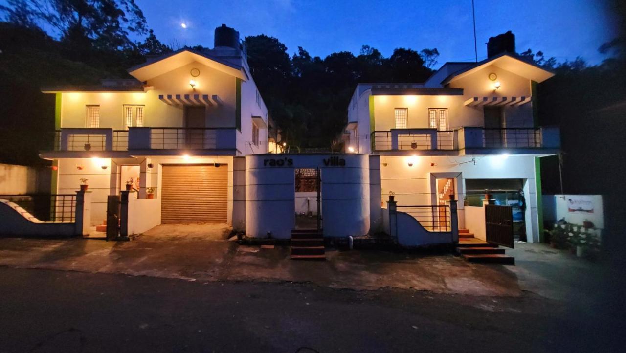 Royal Black Pepper Cottage 埃尔加德 外观 照片