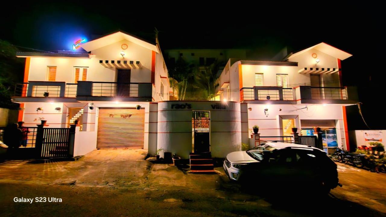 Royal Black Pepper Cottage 埃尔加德 外观 照片